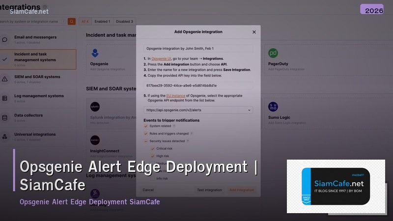 opsgenie alert edge deployment