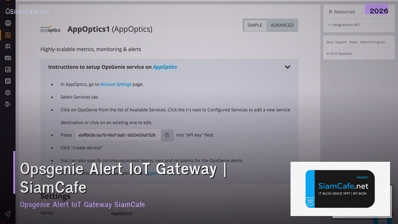 opsgenie alert iot gateway
