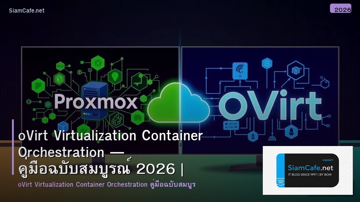 ovirt virtualization container orchestration