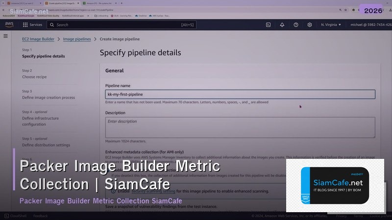 packer image builder metric collection