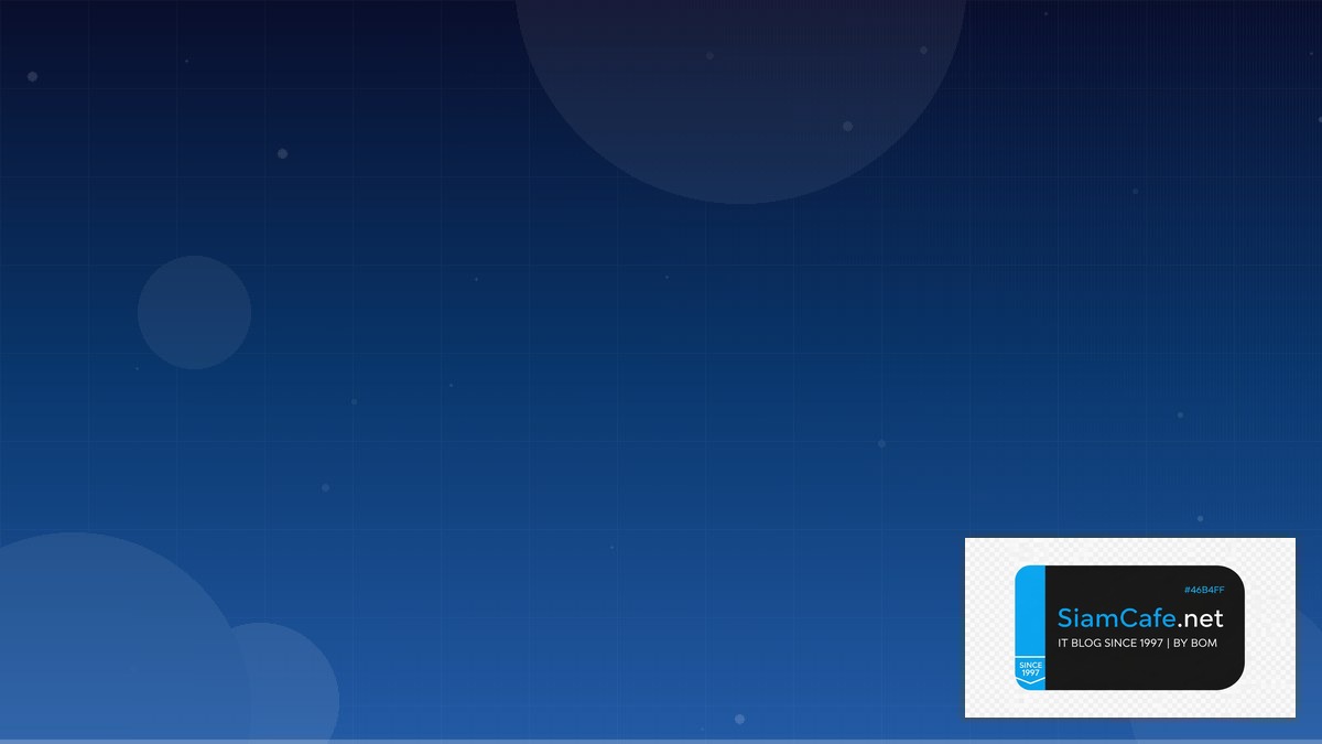 pending แปลวา