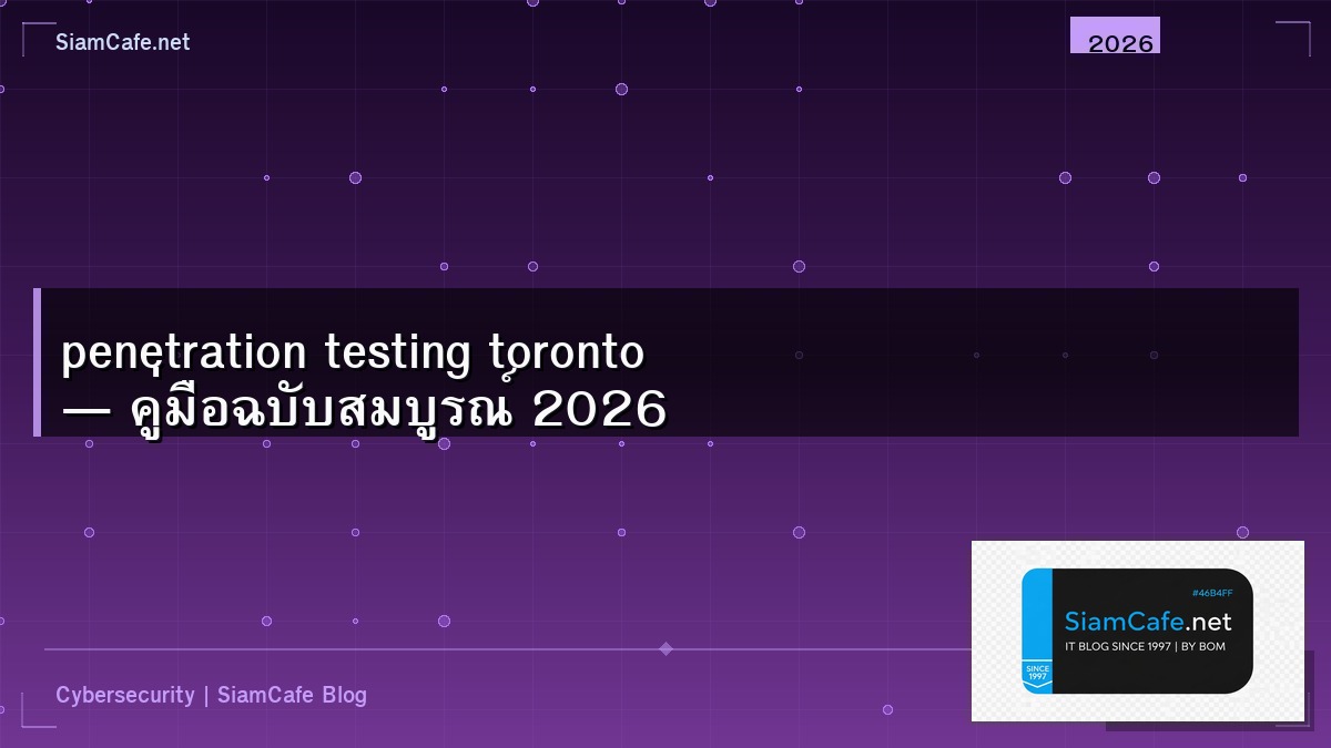penetration testing toronto