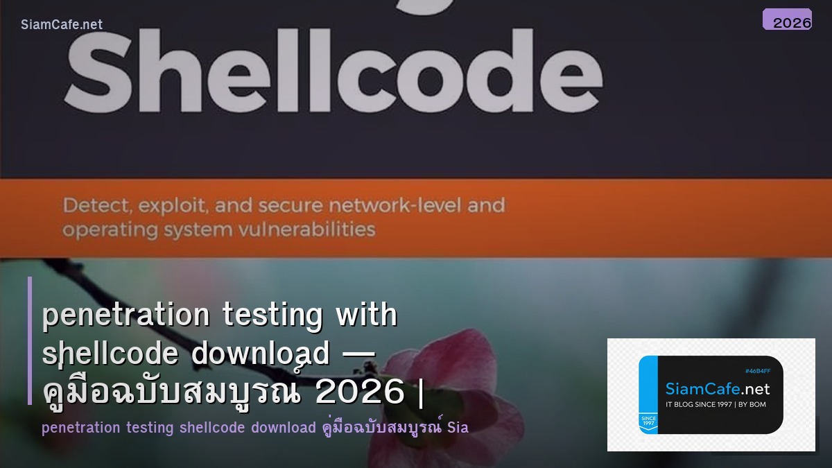 penetration testing with shellcode download