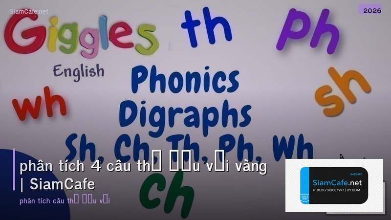 phân tích 4 câu thơ đầu vội vàng
