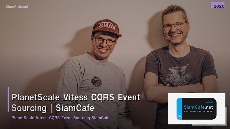 planetscale vitess cqrs event sourcing