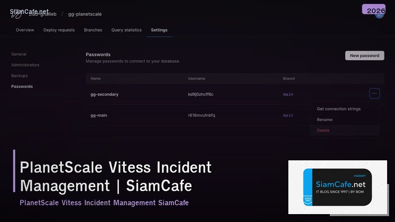 planetscale vitess incident management