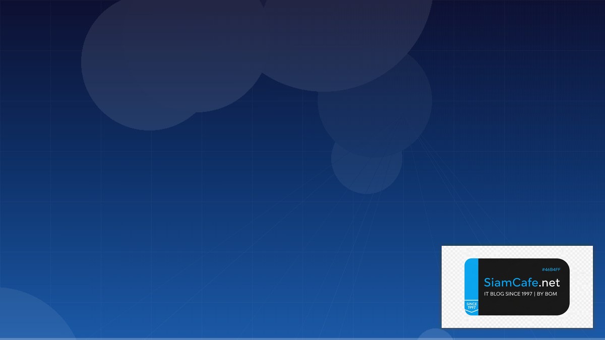 Podman Rootless Container — คู่มือ Container ที่ปลอดภัยกว่า Docker 2026