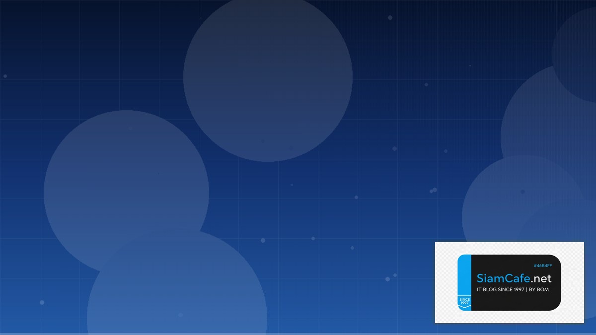 position แปลวา