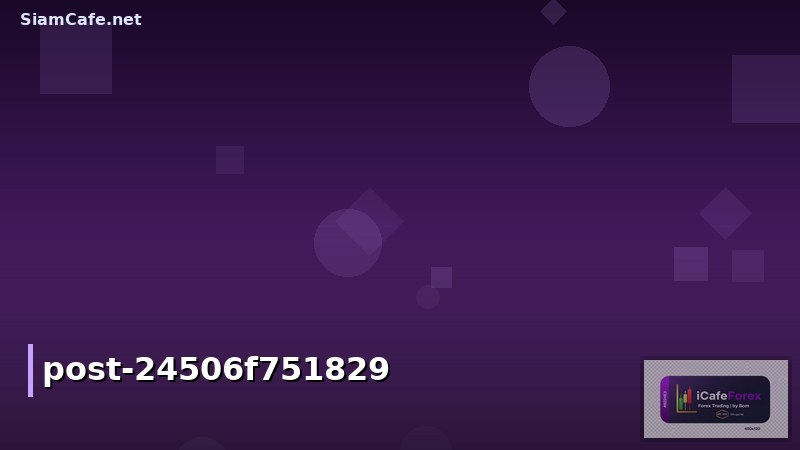 อาชีพนายหน้าขายบ้านในยุคดิจิทัล: เทคโนโลยีเปลี่ยนเกมการขายอสังหาฯ