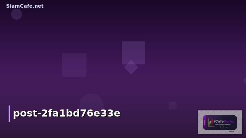 post 2fa1bd76e33e