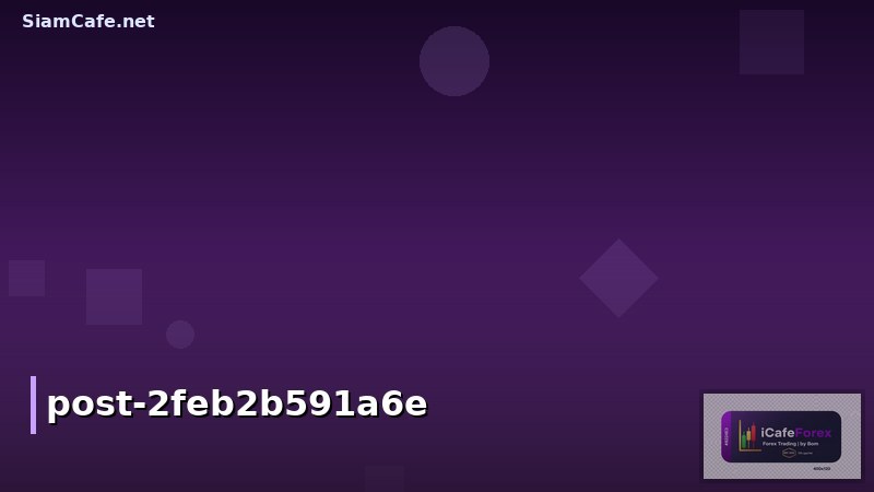 post 2feb2b591a6e