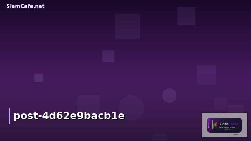 post 4d62e9bacb1e
