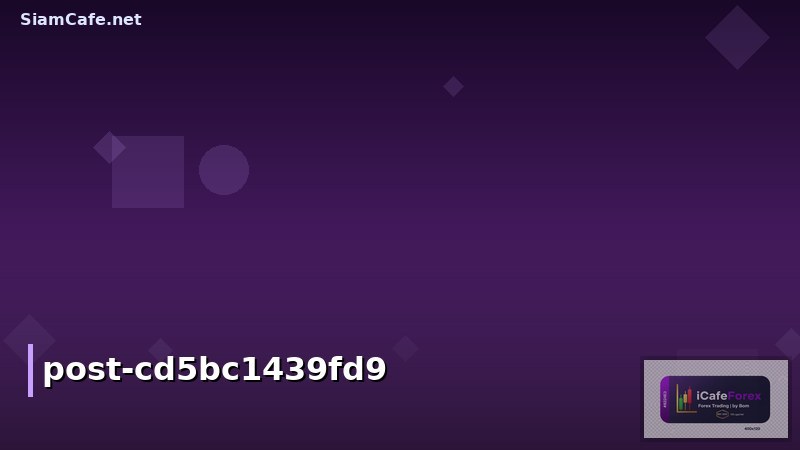 ราคา ทอง วัน นี้ 12