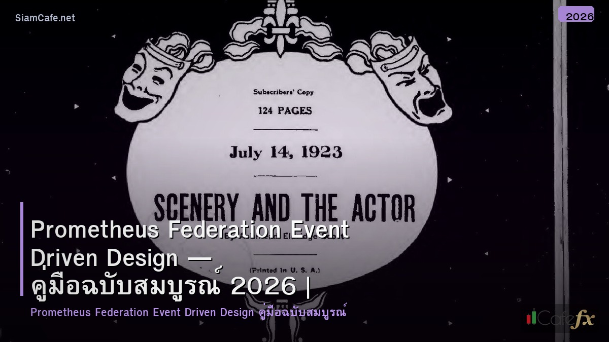 prometheus federation event driven design