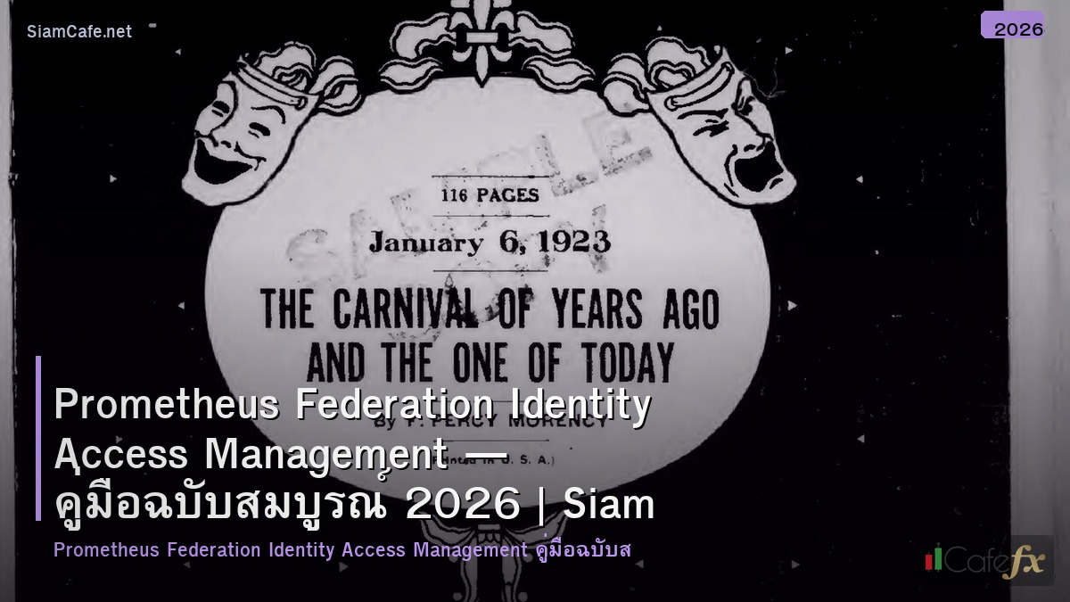 prometheus federation identity access management