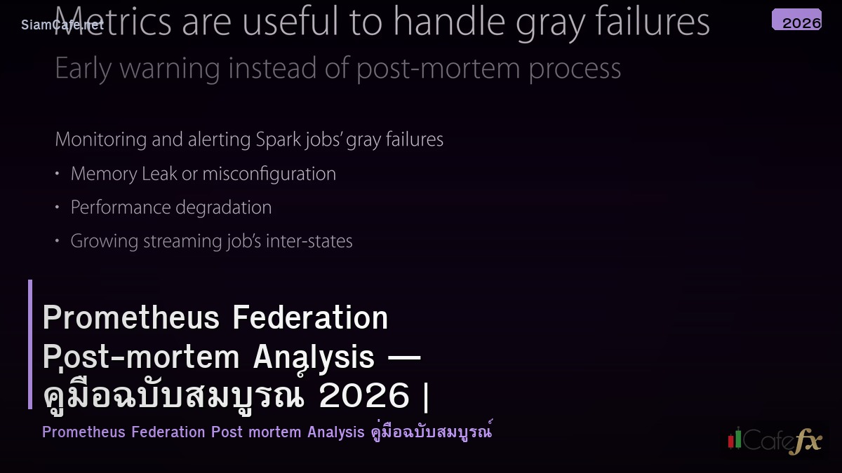 prometheus federation post mortem analysis