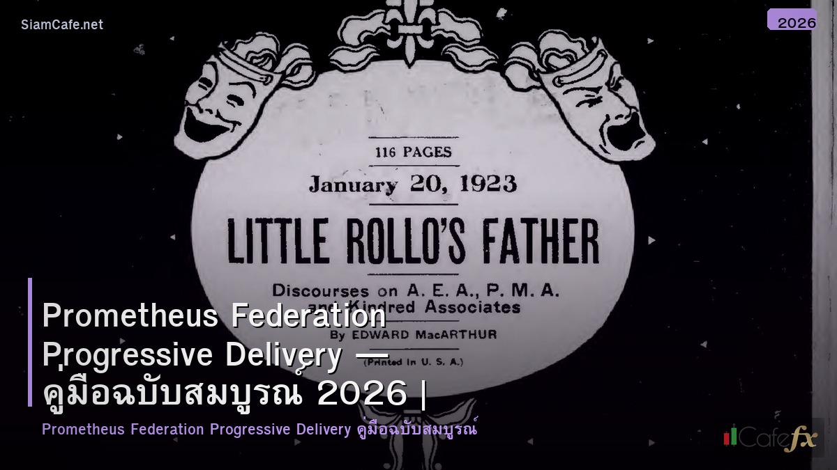 prometheus federation progressive delivery