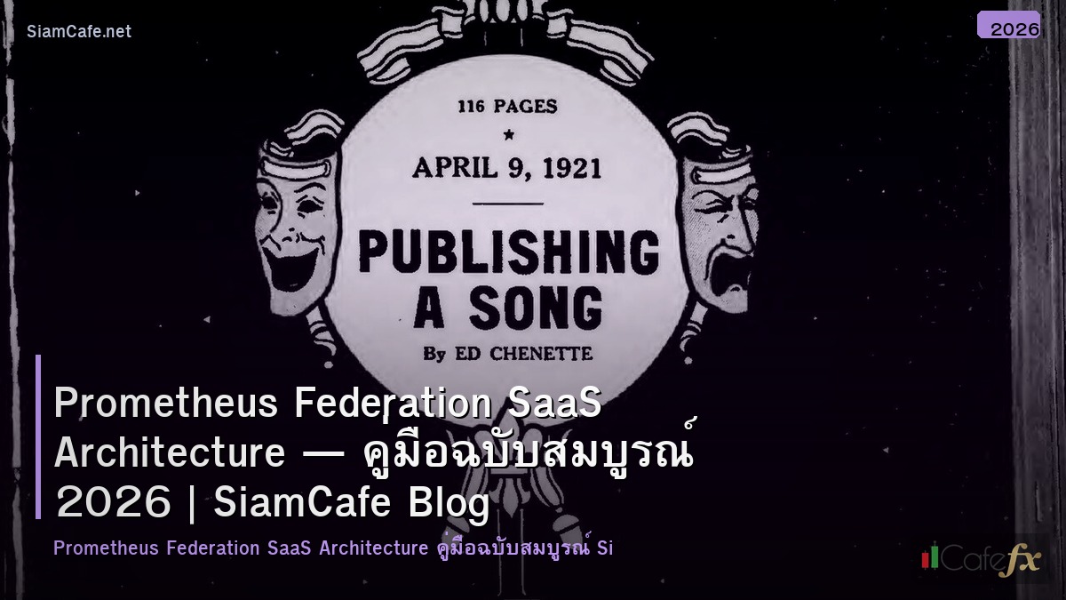 prometheus federation saas architecture