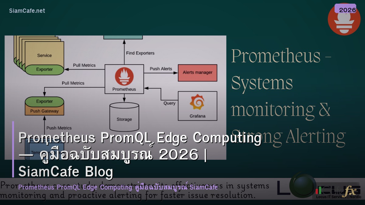 prometheus promql edge computing