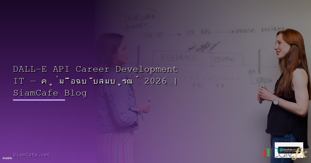 Python FastAPI Web Development 2026