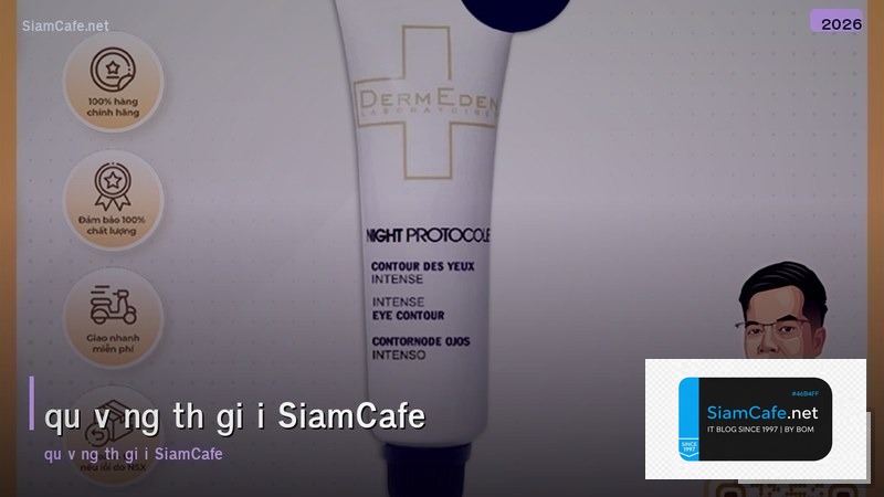 quỹ vàng thế giới