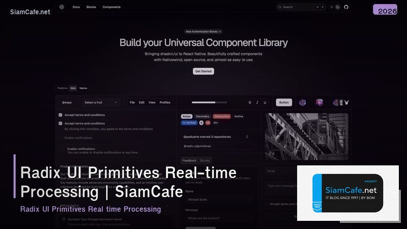 radix ui primitives real time processing