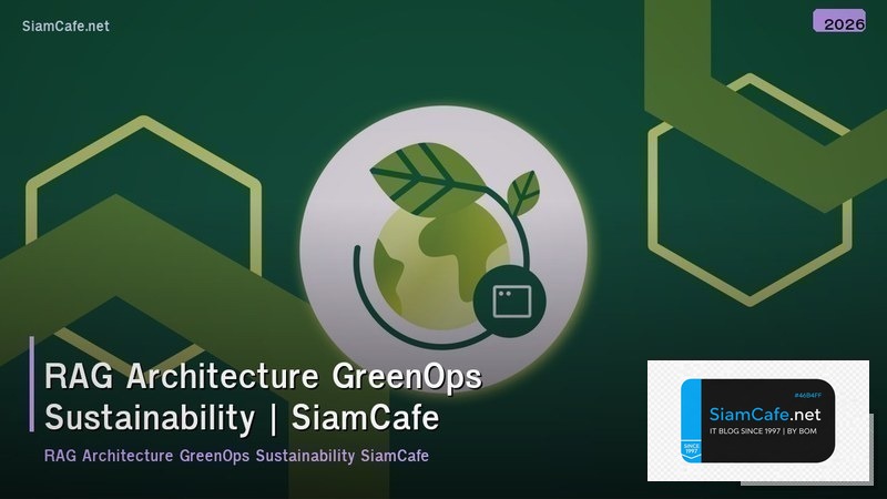 rag architecture greenops sustainability