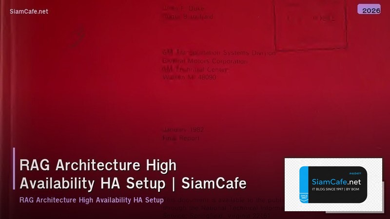 rag architecture high availability ha setup