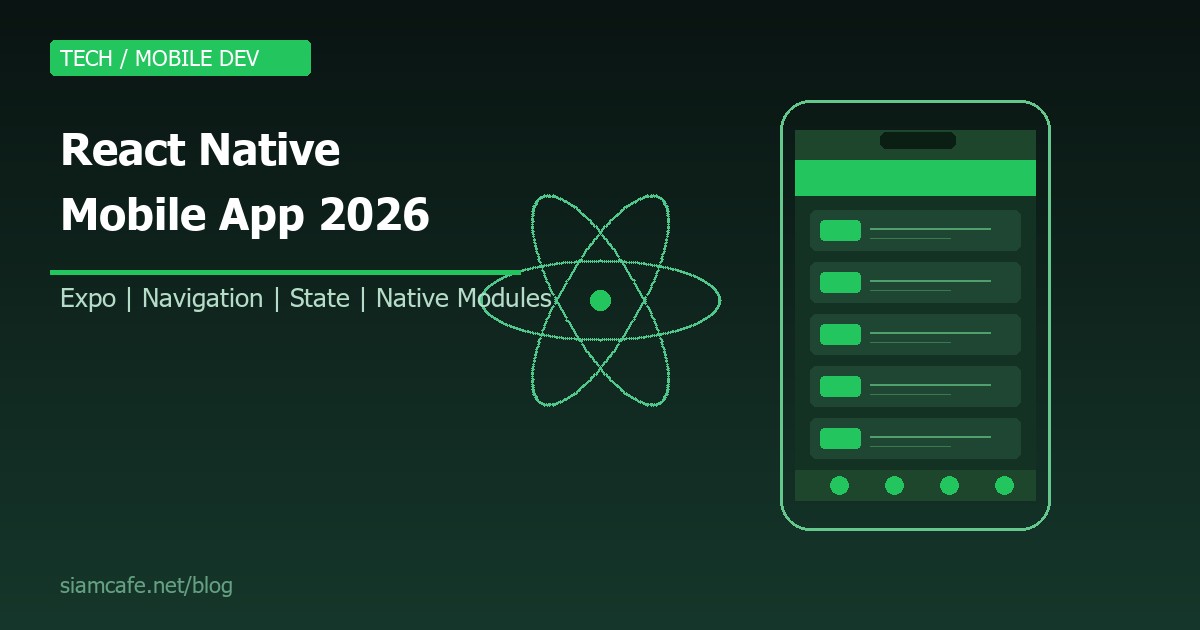 react native mobile development guide