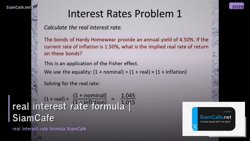 real interest rate formula