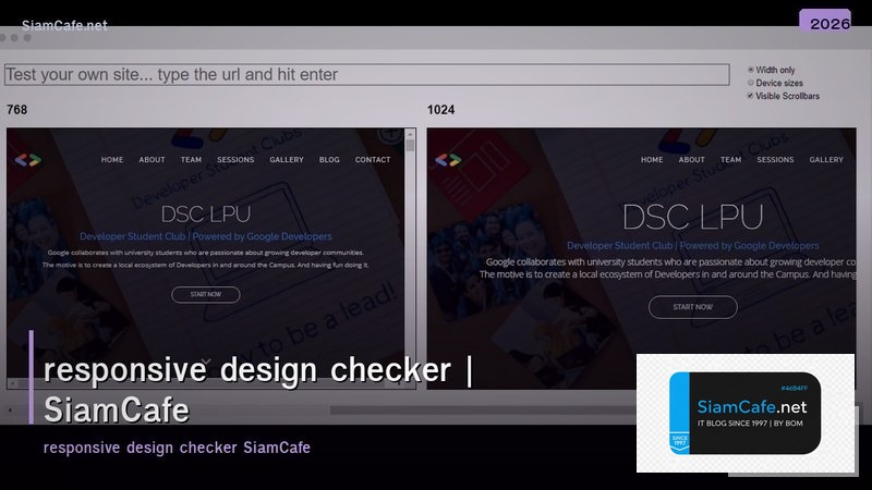 responsive design checker