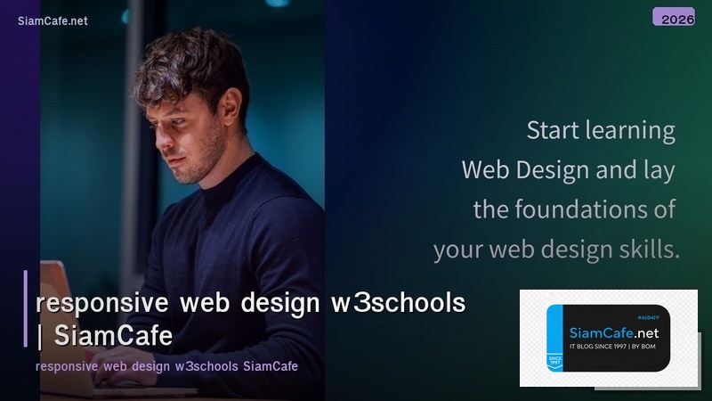 responsive web design w3schools