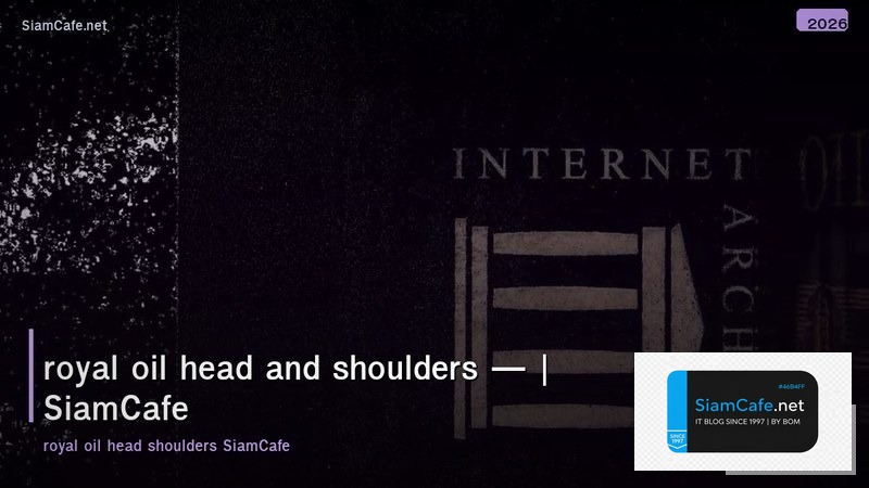 royal oil head and shoulders