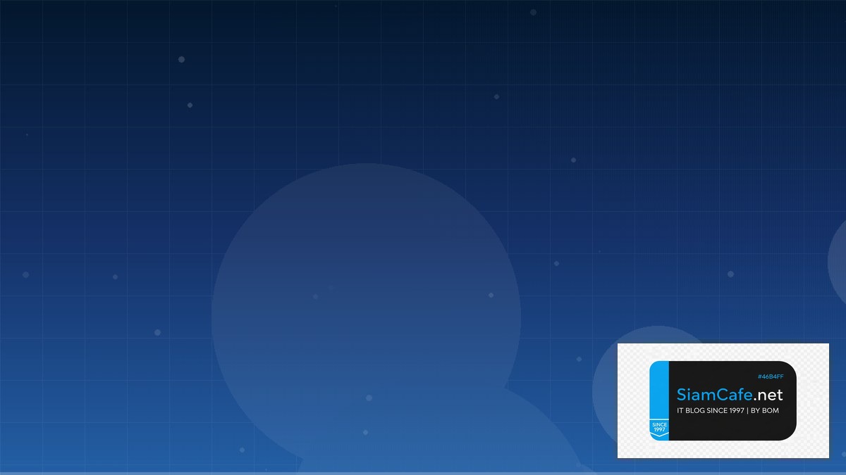 Rwa — วิธีตั้งค่าและใช้งานจริงพร้อมตัวอย่าง