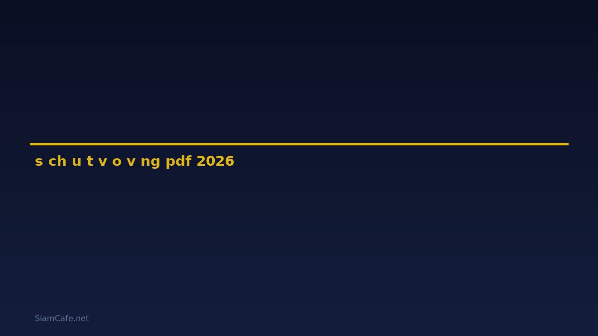 sách đầu tư vào vàng pdf — คู่มือฉบับสมบูรณ์ 2026