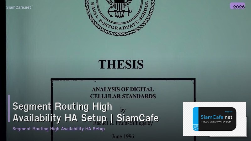 segment routing high availability ha setup