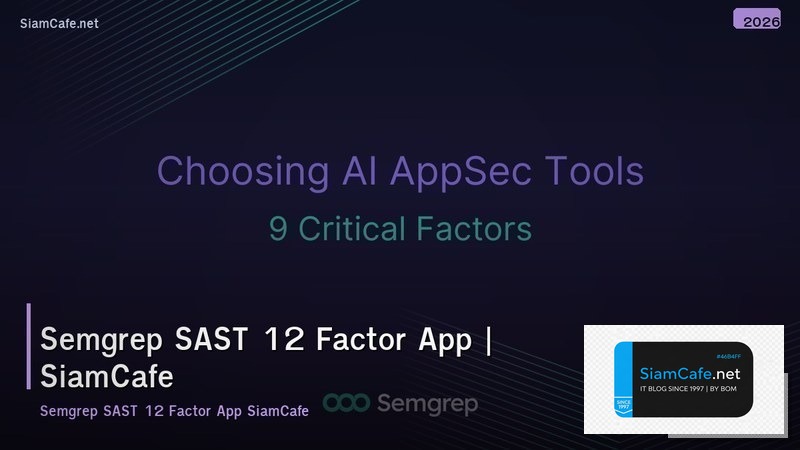 semgrep sast 12 factor app