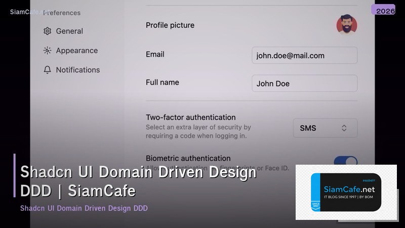 shadcn ui domain driven design ddd