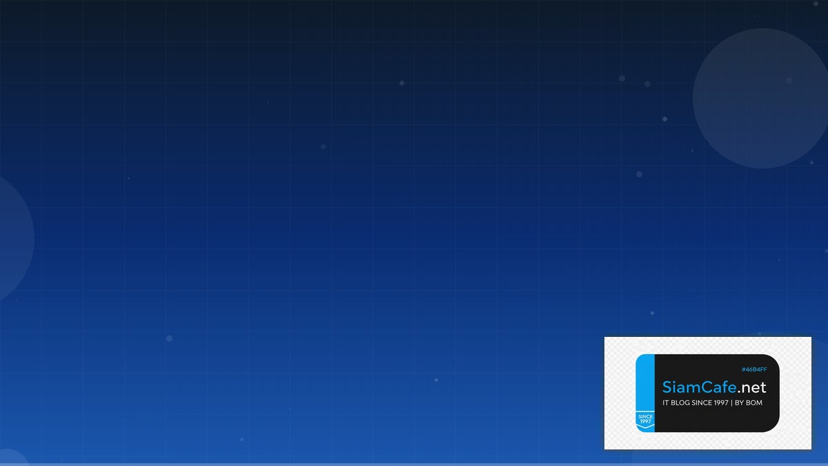 Siamblock | SiamCafe Blog