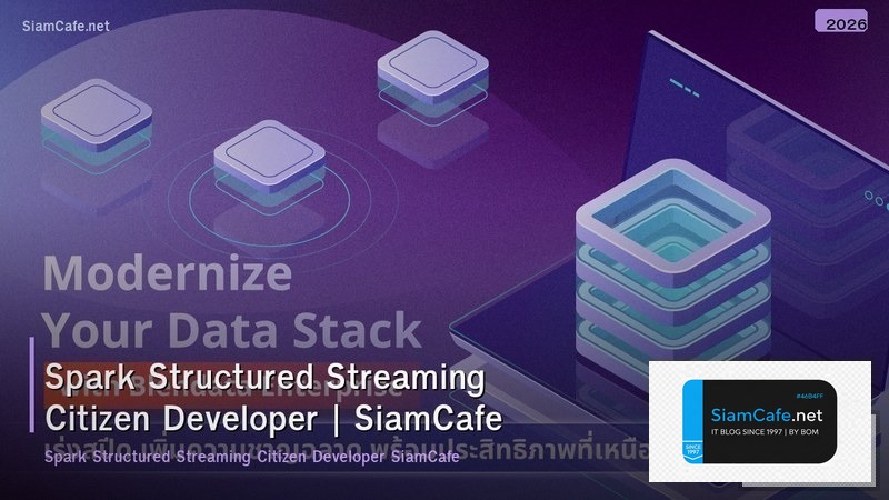 spark structured streaming citizen developer