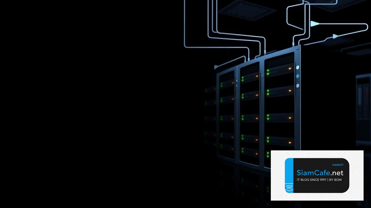 SSH Server คืออะไร — ตั้งค่าและรักษาความปลอดภัย OpenSSH 2026 | SiamCafe Blog