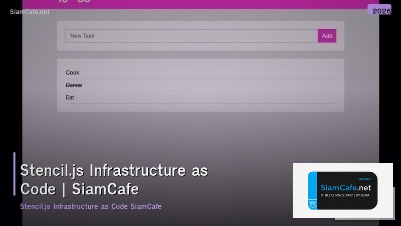 stenciljs infrastructure as code