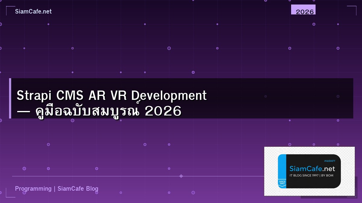 strapi cms ar vr development