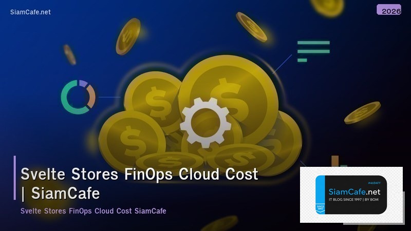 svelte stores finops cloud cost