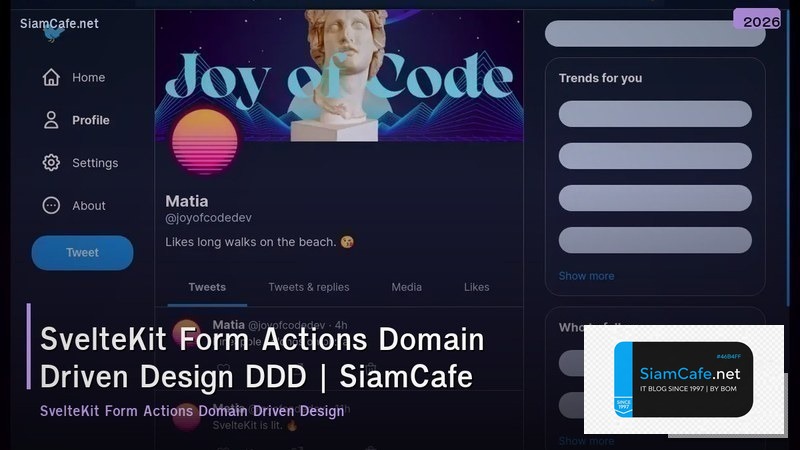 sveltekit form actions domain driven design ddd