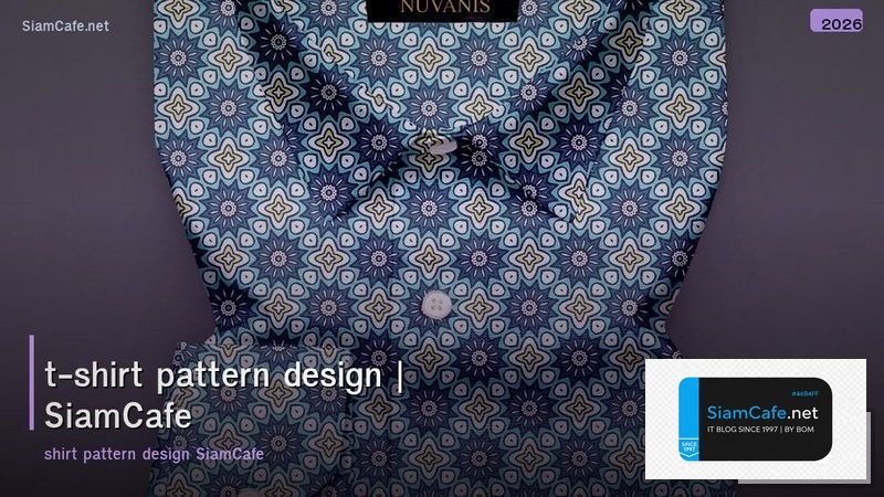 t shirt pattern design