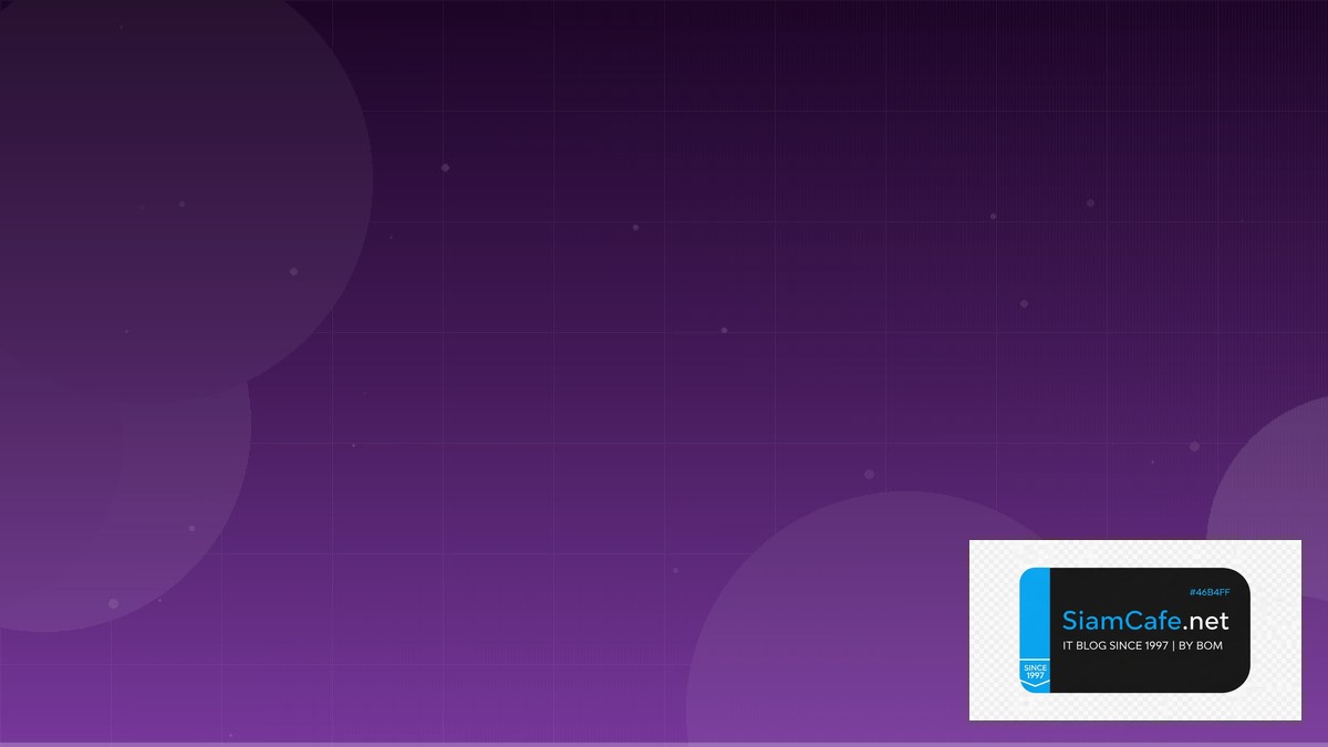 T4trade — ทุกสิ่งที่ต้องรู้ในปี 2026 | SiamCafe Blog