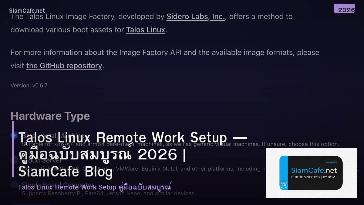 talos linux remote work setup