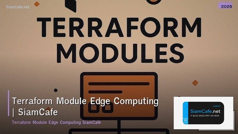 terraform module edge computing