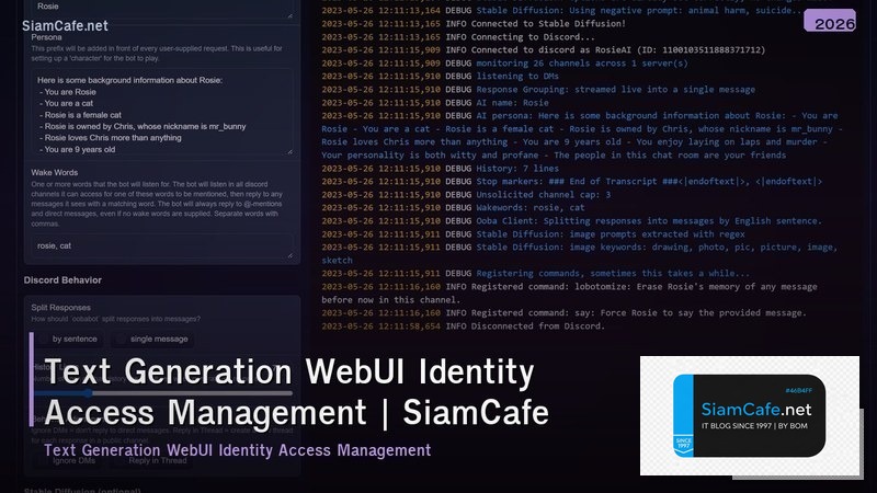 text generation webui identity access management